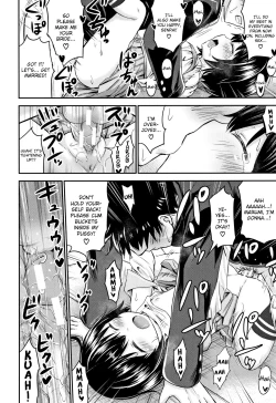 Page 153 of Kodukuri Children