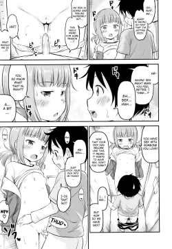 Page 16 of Kodukuri Children