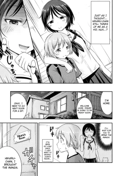 Page 180 of Kodukuri Children