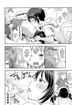 Page 183 of Kodukuri Children