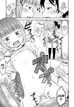 Page 18 of Kodukuri Children