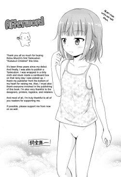 Page 196 of Kodukuri Children