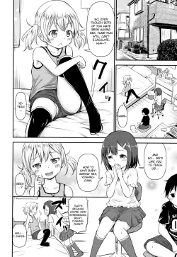 Page 47 of Kodukuri Children