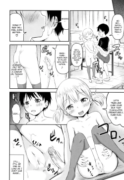 Page 95 of Kodukuri Children