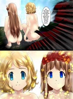 Page 17 of Koushitsuka shi Katamatta Kodaijin ga Hakubutsukan ni Tenji sareru Hanashi | Alia & Serena: A tale of two hardened girls displayed in a museum