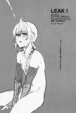 Page 29 of LEAK!