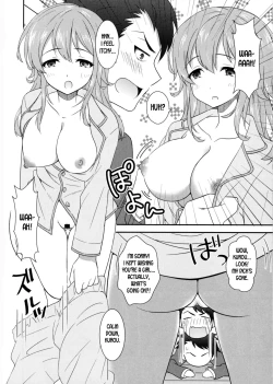 Page 4 of Osananajimi wa Mitsu no Aji | My Childhood Friend Tastes Like Honey