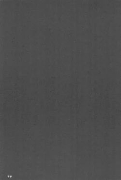 Page 17 of De!!!!!!!!