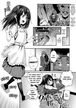 Page 1 of Papa wa Manamusume ni Katenai Part2