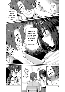 Page 4 of Papa wa Manamusume ni Katenai Part2