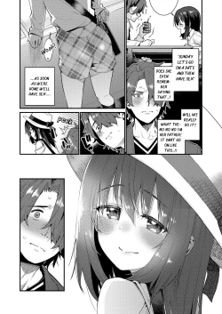 Page 2 of Papa wa Manamusume ni Katenai Part3