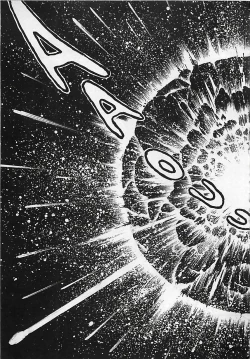 Page 196 of Chi no Butou