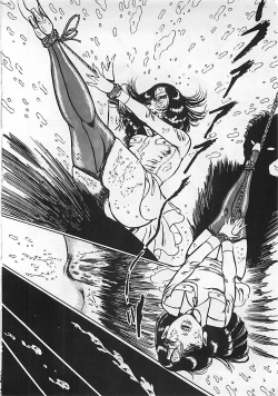 Page 83 of Chi no Butou