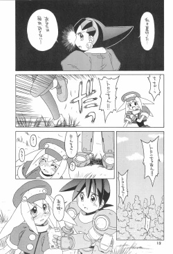 Page 13 of Kinjirareta Asobi