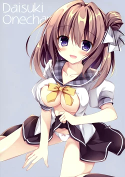 Page 3 of Daisuki Onee-chan