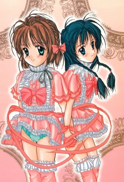 Page 36 of Shiawase Mikan