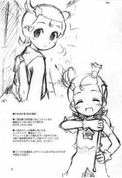 Page 5 of Harmony Can Smile Junbigou FINAL