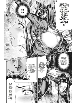 Page 110 of Aruki Miko Kyuubi Ch. 1-5