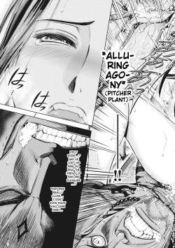 Page 126 of Aruki Miko Kyuubi Ch. 1-5