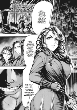 Page 83 of Aruki Miko Kyuubi Ch. 1-5