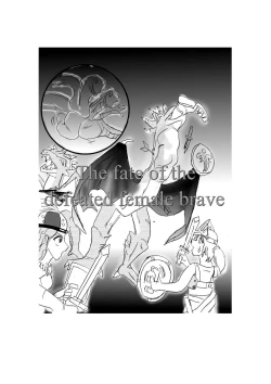 Page 33 of Sacrifice Village