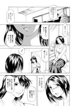 Page 353 of Action Pizazz 2020-08