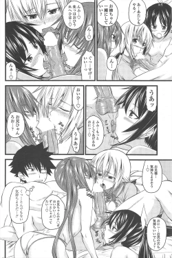 Page 98 of COMIC Penguin Club 2010-10