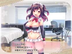 Page 147 of Ketsuekigatabetsu Option