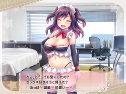 Page 149 of Ketsuekigatabetsu Option