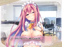 Page 14 of Ketsuekigatabetsu Option