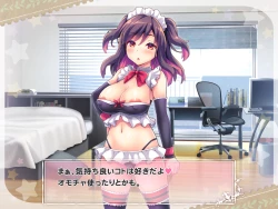 Page 150 of Ketsuekigatabetsu Option