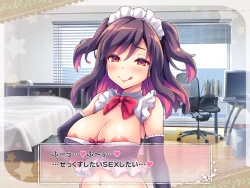 Page 153 of Ketsuekigatabetsu Option