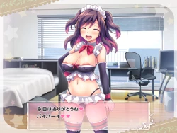 Page 178 of Ketsuekigatabetsu Option