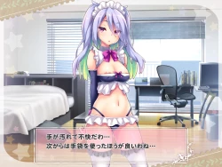 Page 229 of Ketsuekigatabetsu Option