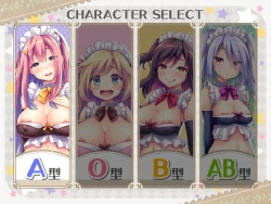 Page 2 of Ketsuekigatabetsu Option