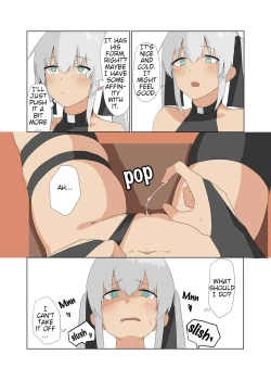 Page 3 of Valentine no Manga