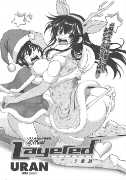 Page 36 of COMIC Penguin Club 2010-12