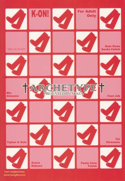 Page 29 of Woso 5+P / We Love Over knee Socks 5+P