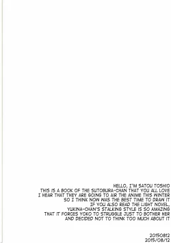 Page 3 of Hamedere the Blood