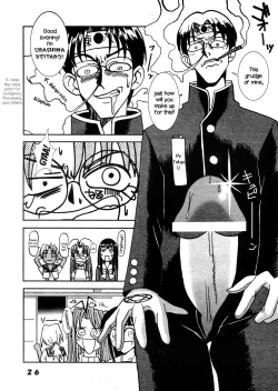 Page 27 of Love Dasi 13