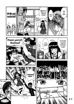 Page 29 of Love Dasi 13