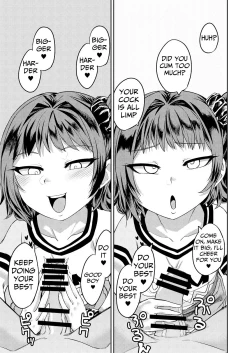 Page 14 of Kiseki no HoneTra Shoujo