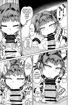 Page 18 of Kiseki no HoneTra Shoujo