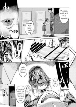 Page 6 of Kiseki no HoneTra Shoujo