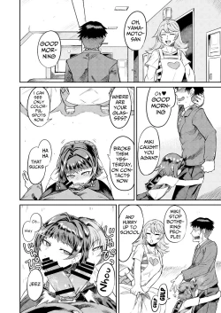 Page 7 of Kiseki no HoneTra Shoujo