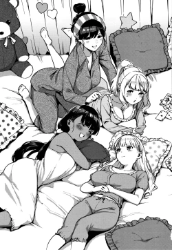 Page 245 of YaMiTsuKi Pheromone