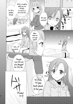 Page 9 of Mikansei no Kimochi