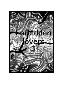 Page 1 of Lesbian Vore