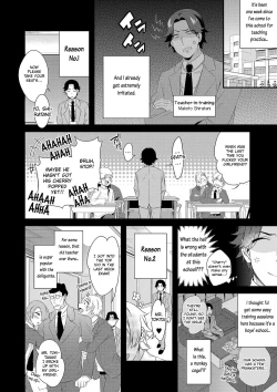 Page 2 of Jishou Maou Sensei no Kyouiku Jisshuu | TheDevil's Teacher Training