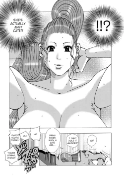 Page 54 of Bakunyuu Oyako Dakkudaku Teishoku Ch.1-5